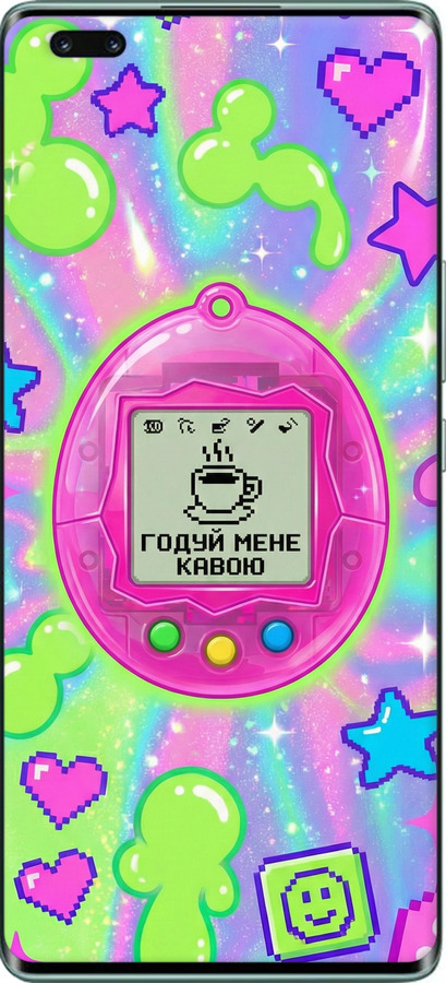 Силиконовый чехол Y2K Aesthetic Retro Pet: Годуй мене кавою для Huawei Nova 9 Pro - 6784u-2503 изображение 