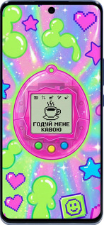 Силиконовый чехол Y2K Aesthetic Retro Pet: Годуй мене кавою для Huawei Nova 9 - 6784u-2504 изображение 