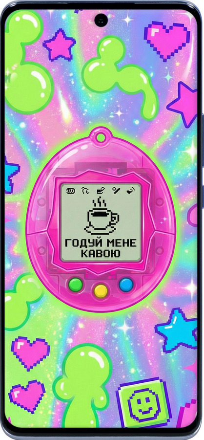 Силиконовый чехол Y2K Aesthetic Retro Pet: Годуй мене кавою для Huawei Nova 9 - 6784u-2504 изображение 