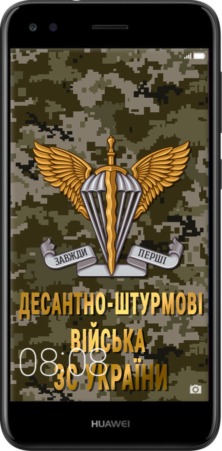 Силіконовий чехол ДШВ ЗСУ для Huawei Nova Lite 2017 - 5303u-1400 изображение 