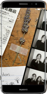 3D пластиковый матовый чехол Aesthetic Scrapbook Collage для Huawei Nova Plus - 6773m-961 изображение 