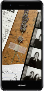 2D пластиковый чехол Aesthetic Scrapbook Collage для Huawei Nova - 6773t-439 изображение 