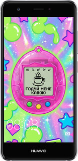 2D пластиковый чехол Y2K Aesthetic Retro Pet: Годуй мене кавою для Huawei Nova - 6784t-439 изображение 