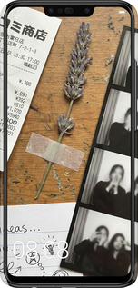 3D пластиковий матовий чехол Aesthetic Scrapbook Collage для Huawei P Smart Plus - 6773m-1555 изображение 