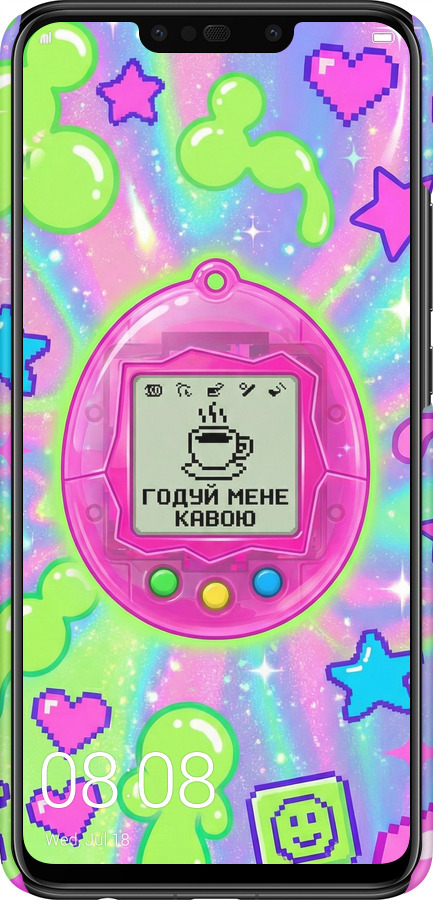 3D пластиковый матовый чехол Y2K Aesthetic Retro Pet: Годуй мене кавою для Huawei Nova 3i - 6784m-1541 изображение 