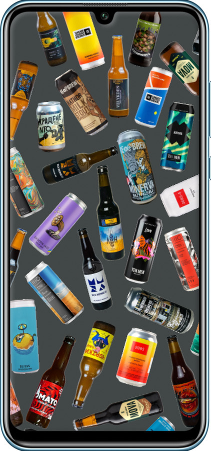 2D пластиковый чехол Броварни для Huawei P Smart S - 5879t-1813 изображение 