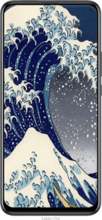 TPU чехол № 5394 для Huawei Y9 Prime 2019 - 5394b-1736 изображение 