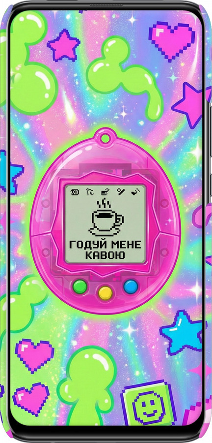 3D пластиковый матовый чехол Y2K Aesthetic Retro Pet: Годуй мене кавою для Huawei P Smart Z - 6784m-1704 изображение 