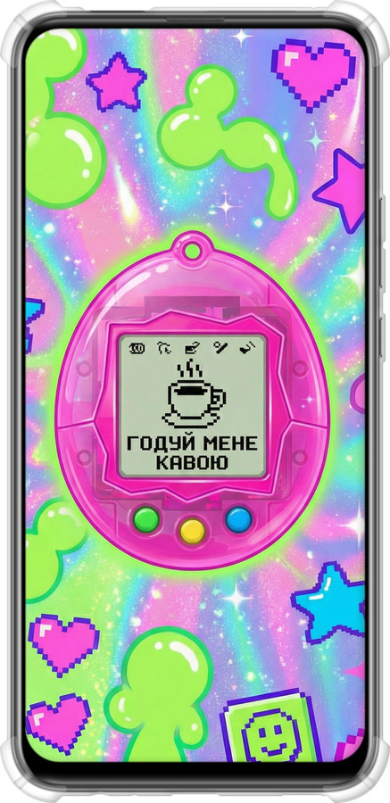Силикон с усиленными углами чехол Y2K Aesthetic Retro Pet: Годуй мене кавою для Huawei P Smart Z - 6784sp-1704 изображение 