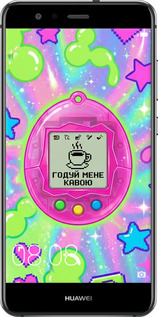 Силиконовый чехол Y2K Aesthetic Retro Pet: Годуй мене кавою для Huawei P10 Lite - 6784u-896 изображение 