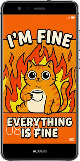 Силіконовий чехол Funny Cat для Huawei P10 Lite - 6786u-896 изображение 