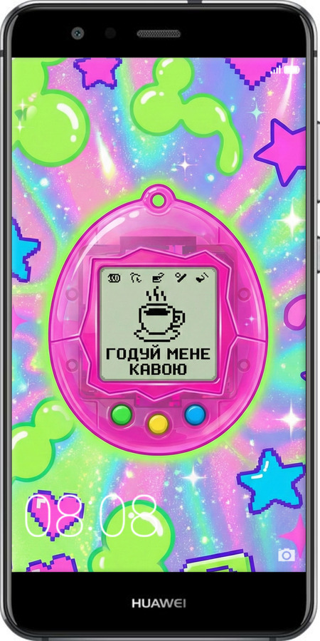 Силиконовый чехол Y2K Aesthetic Retro Pet: Годуй мене кавою для Huawei P10 Lite - 6784u-896 изображение 