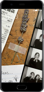 2D пластиковый чехол Aesthetic Scrapbook Collage для Huawei P10 Plus - 6773t-963 изображение 