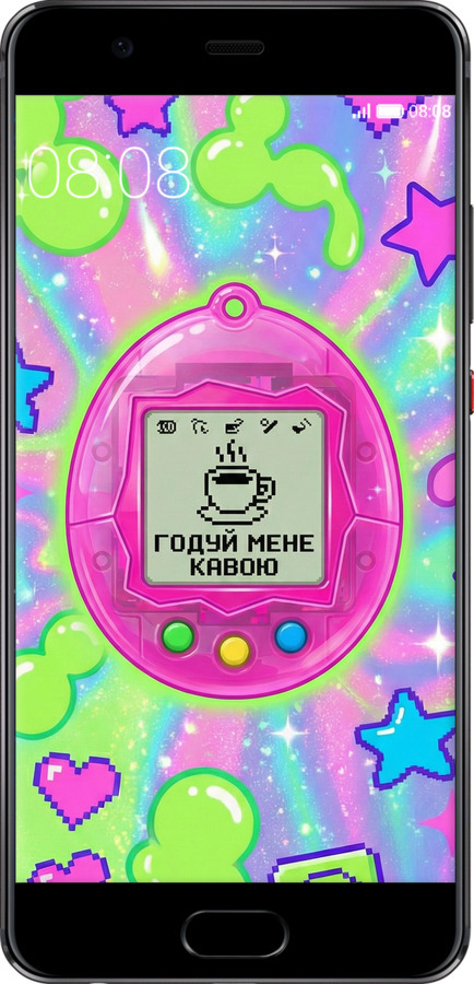 2D пластиковий чехол Y2K Aesthetic Retro Pet: Годуй мене кавою для Huawei P10 Plus - 6784t-963 изображение 