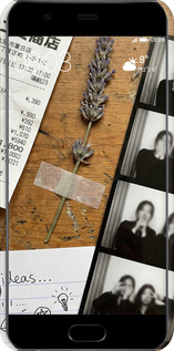 3D пластиковый матовый чехол Aesthetic Scrapbook Collage для Huawei P10 - 6773m-780 изображение 