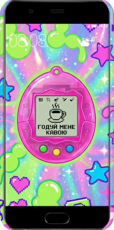 3D пластиковый матовый чехол Y2K Aesthetic Retro Pet: Годуй мене кавою для Huawei P10 - 6784m-780 изображение 