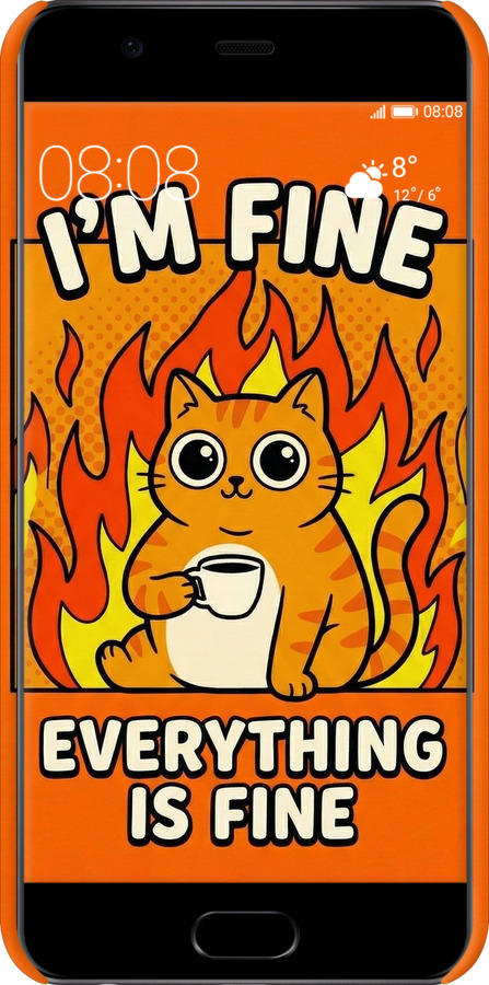 3D пластиковий матовий чехол Funny Cat для Huawei P10 - 6786m-780 изображение 