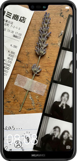 TPU чехол Aesthetic Scrapbook Collage для Huawei P20 Lite - 6773b-1410 изображение 