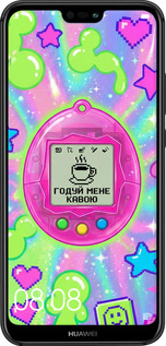 TPU чехол Y2K Aesthetic Retro Pet: Годуй мене кавою для Huawei P20 Lite - 6784b-1410 изображение 