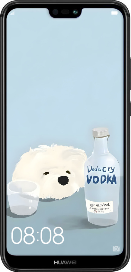 TPU чехол Пес водка для Huawei P20 Lite - 6368b-1410 изображение 