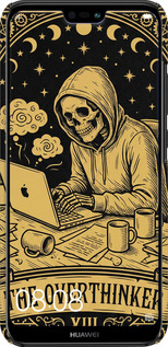 3D пластиковый матовый чехол The Overthinker для Huawei P20 Lite - 6774m-1410 изображение 