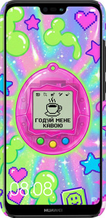 3D пластиковый матовый чехол Y2K Aesthetic Retro Pet: Годуй мене кавою для Huawei P20 Lite - 6784m-1410 изображение 