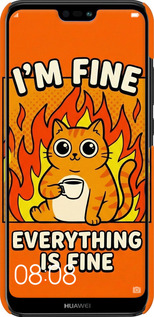 3D пластиковий матовий чехол Funny Cat для Huawei P20 Lite - 6786m-1410 изображение 