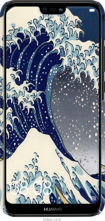3D пластиковый матовый чехол № 5394 для Huawei P20 Lite - 5394m-1410 изображение 