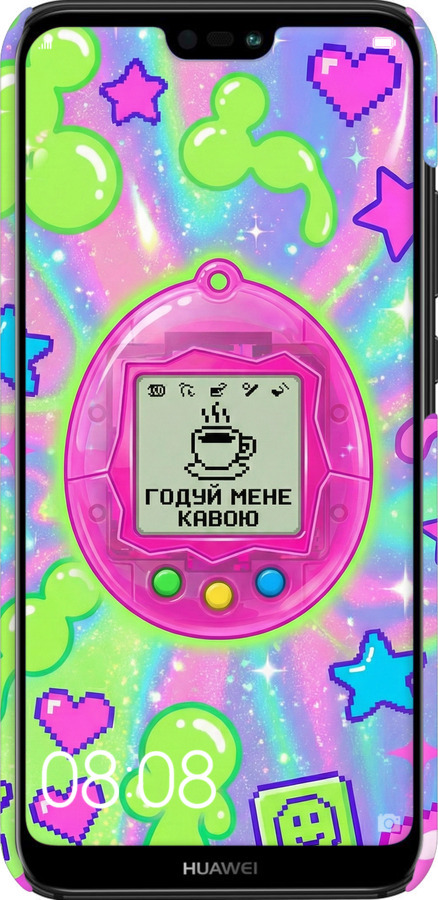 3D пластиковый матовый чехол Y2K Aesthetic Retro Pet: Годуй мене кавою для Huawei P20 Lite - 6784m-1410 изображение 