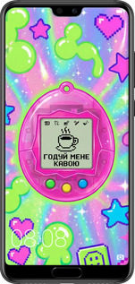 TPU чехол Y2K Aesthetic Retro Pet: Годуй мене кавою для Huawei P20 Pro - 6784b-1470 изображение 