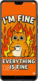 2D пластиковий чехол Funny Cat для Huawei P20 Pro - 6786t-1470 изображение 