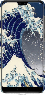 3D пластиковый матовый чехол № 5394 для Huawei P20 - 5394m-1396 изображение 
