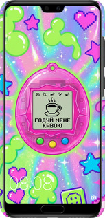 3D пластиковый матовый чехол Y2K Aesthetic Retro Pet: Годуй мене кавою для Huawei P20 - 6784m-1396 изображение 