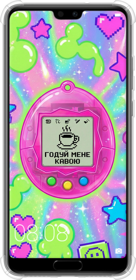 Силіконовий протиударний с посиленими кутами чехол Y2K Aesthetic Retro Pet: Годуй мене кавою для Huawei P20 - 6784sp-1396 изображение 