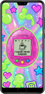 2D пластиковий чехол Y2K Aesthetic Retro Pet: Годуй мене кавою для Huawei P20 - 6784t-1396 изображение 