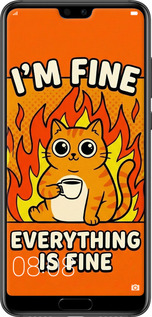 2D пластиковий чехол Funny Cat для Huawei P20 - 6786t-1396 изображение 