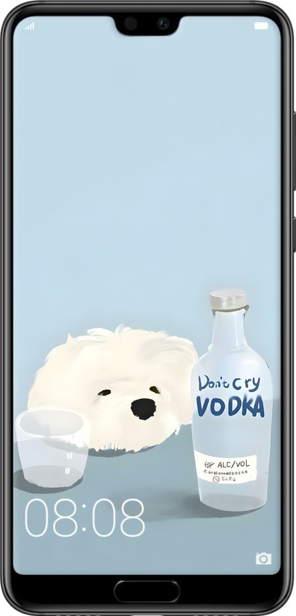 2D пластиковый чехол Пес водка для Huawei P20 - 6368t-1396 изображение 