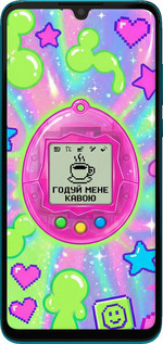 Силиконовый чехол Y2K Aesthetic Retro Pet: Годуй мене кавою для Huawei P30 Lite - 6784u-1651 изображение 