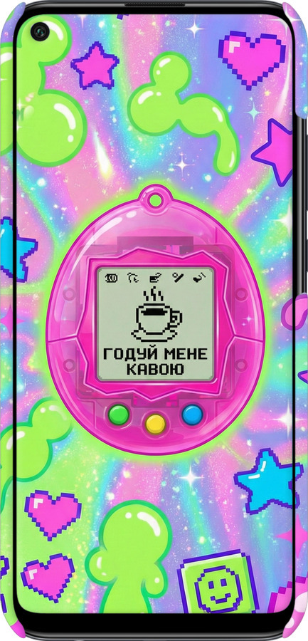 3D пластиковый матовый чехол Y2K Aesthetic Retro Pet: Годуй мене кавою для Huawei P40 Lite E - 6784m-1875 изображение 