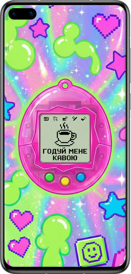 Силіконовий чехол Y2K Aesthetic Retro Pet: Годуй мене кавою для Huawei P40 - 6784u-1840 изображение 