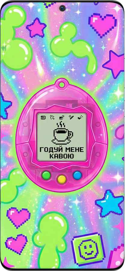 Силиконовый чехол Y2K Aesthetic Retro Pet: Годуй мене кавою для Huawei P50 - 6784u-2292 изображение 