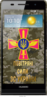 3D пластиковый глянцевый чехол ПС ЗСУ для Huawei Ascend P6 - 5305c-39 изображение 