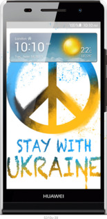 3D пластиковый глянцевый чехол Stay with Ukraine v2 для Huawei Ascend P6 - 5310c-39 изображение 