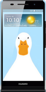 3D пластиковий глянцевий чехол Гусак для Huawei Ascend P6 - 6350c-39 изображение 