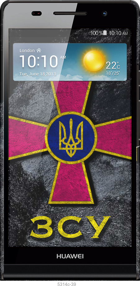 3D пластиковый глянцевый чехол ЗСУ v3 для Huawei Ascend P6 - 5314c-39 изображение 