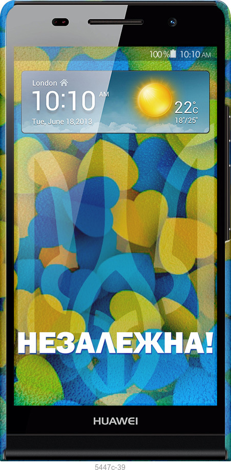 3D пластиковый глянцевый чехол Незалежна для Huawei Ascend P6 - 5447c-39 изображение 