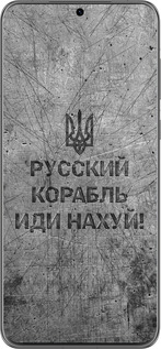 Силиконовый чехол Русский военный корабль иди на v4 для Huawei P60 - 5223u-3024 изображение 
