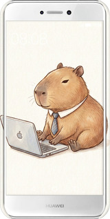 3D пластиковый матовый чехол Funny Capybara CEO Working для Huawei P8 Lite (2017) - 6777m-777 изображение 