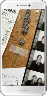 Силіконовий чехол Aesthetic Scrapbook Collage для Huawei P8 Lite (2017) - 6773u-777 изображение 