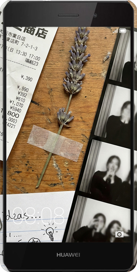 3D пластиковый матовый чехол Aesthetic Scrapbook Collage для Huawei Ascend P8 Lite - 6773m-126 изображение 